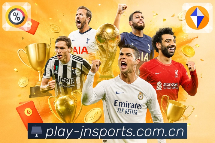 <strong>江南体育</strong>APP界面展示